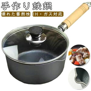 l ~Np  Ȃ׏ Ў   X[v₷ g Ў IHEKXΉ S ~Np \[Xp  S VR[h