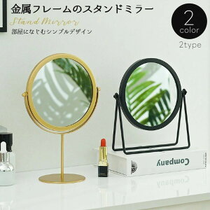  ~[ X^h~[ ϋ ] 傫 k px߉\ ی^ T[N ~` CNAbv~[ e[u~[ rO   킢 X^CbV C