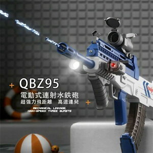 dAːSC SC d EH[^[K ͔򋗗 A sXg S[Ot ԊOAg[`Ag勾t USB[d z Rh~ V  v[