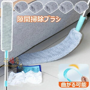 ԑ|uV }CNt@Co[nh_X^[ i[Mbv_XgN[i[ ͂ ق Lk Ȃ\ 150cm ①ɉ Ɠd_X^[ Lk_XguV 