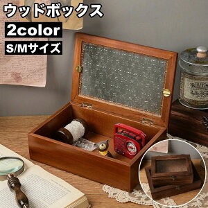  Ebh{bNX ؐ  ؔ ANZT[P[X WG[{bNX AeB[N g Wt ͗l [{bNX  킢  ዾ CeA