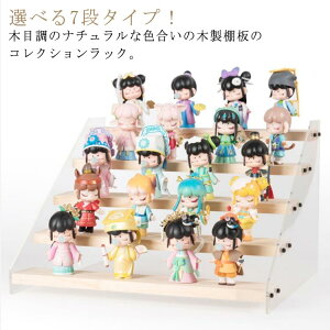 tBMAbN RNVbN 7i tBMA P[X RNVP[X   ؐI fBXvCbN u tBMA l` [ ۊ W fBXvCP[X 