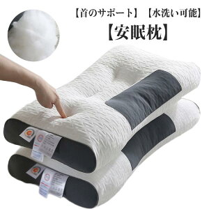 񂱂΍ ᔽ܂ Xg[glbNΉ }N ŃT|[g ň^ T|[g Xg[glbN ᔽ  񂱂 Q ̈U bNX  тh~ v[