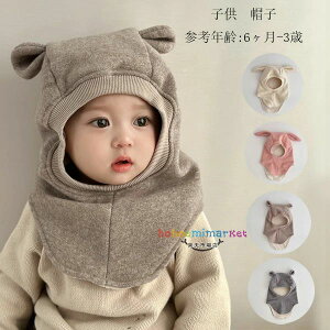 RR Xq Ԃ ~ h h Xq xr[pi Xq  یX ̎q j̎q ~ Xq QlN:6-3 o Z jp c v[g Xq ĖX RR 