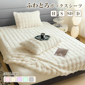 wSNSlCbx ӂƂ{bNXV[c }bgXJo[ ~p VO 唻 ӂƂ ӂ Ƃӂ ӂӂ  g ~ RR tl   ~p VO Z