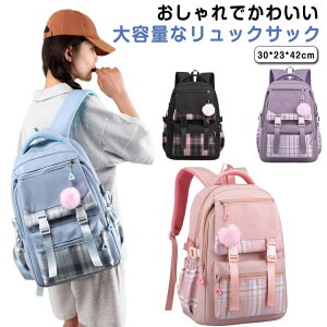 bNTbN LbY ̎q e  WjA bN obNpbN `FbN LbYbN y qǂ w bN iC LbY JWA qp  ʉobO