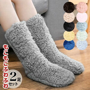 2Zbg  [u[c [V[Y [V[Y   fB[X Y Xbp g  킢 h [V[Y {AXbp