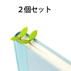 2Zbg 炢ɉx ot Sprout O[ ubN}[N  t t V  K[fjO  ݂ǂ Vv  VI 킢 JCC   Ǐ