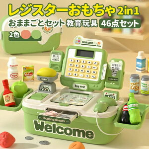 46_Zbg Zbg ܂܂Ƃ WX^[Zbg X񂲂V W vZ@\t v a NX}X v[g