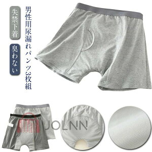 gNX 3g ARpc Y փpc jp {NT[pc Rbg  փpc y ֎ ։ 200CC Ȃ LȂ 쉺 pA΍