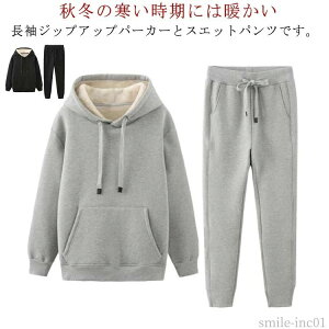 W XEFbgpc ZbgAbv W[W WbvAbv N p[J[ ZbgAbv {A t[ht Y ㉺Zbg