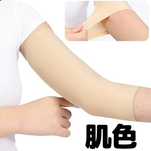 ɂ₳҂tBbg FT|[^[ ʋC Xgb` ̘rT|[^[ ̘rJo[  tatoo Ղ