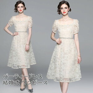 p[eB[hX@ s[X 20@30 s[X p[eBhX ԕ s[X EFfBOhX EGfBO hX 񎟉 ԉ uCYCh ~  w