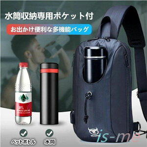 {fBobO [|Pbg Y ybg{g[ a7cm USB[d|[g e Vv ʋC h Ռɘa obO v[g