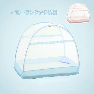  xr[ᒠ ^b` Ԃᒠ xr[T[Nᒠ xr[ ܂ ܂肽݃RpNg ݒuȒP [֗ ᒠ J Lms[ ΍ ΍ 悯 L΍ L̐N