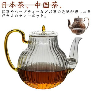 eB[|bg ϔMKX }{  k   ΑΉ eB[|bg e 750ml ϔM ϗ j Mtg _ }{ a v[g ␅ ␅|bg  |b