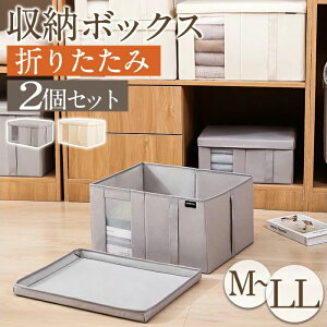 [{bNX z e 2Zbg ܂肽  [ ߑP[X t^t  g sDz ߑP[X ߗގ[ zc[ [ N[[bg[ ߑP[X 