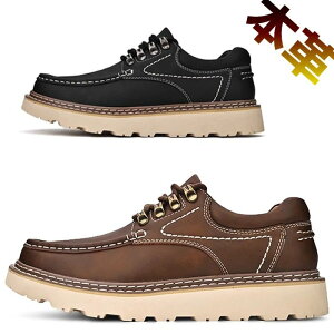 [NV[Y Y {v JWAV[Y 傫TCY 28cm 28.5cm 29cm 29.5cm U`bv[XAbv AEgXeb`