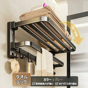 ^InK[ ^IbN tbN  ܂肽  ^I| ^I ^I  ^Iz_[ ^Io[ ACA  Ǖt Vv 킢  ze 