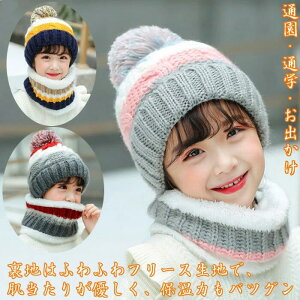 qXq ̎q lbNEH[}[ Zbg jbgXq LbY ~ qXq jbgLbv b`Lbv }t[ Xm{[ XL[ q h WjA Xq ~ ǂ 킢 jbgX