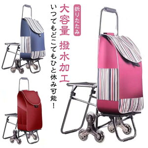 ܂肽  35L H L[J[g e VbsOL[ h J[g y VbsOJ[g  L[obO GRobO 35L iΉ KiΉ n Xg