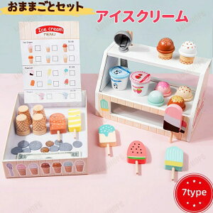 ܂܂ƃZbg ACXN[  j̎q ̎q mߋ ؂̂ ACXN[ eqV q a j v[g