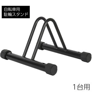  ]ԃX^h ]ԗ 1p փX^h TCNX^h ]ԃbN RpNg O [  O ֏ ]ԗpi h~ ]|h~ t fBXvCX^