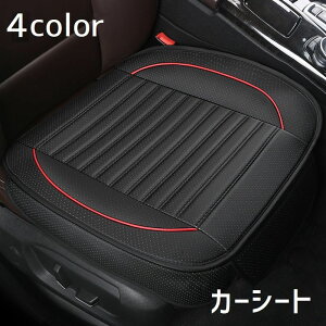  J[V[gJo[ Pi ԗpi tFCNU[ ȃJo[ Oȗp ^]ȗp ȗp J[pi J[NbV Vv J[ANZT[ n 