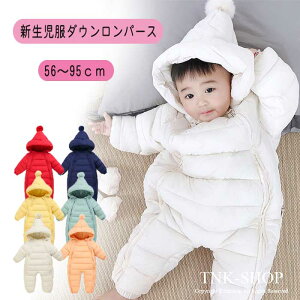 V xr[_ER[g Ԃ _Ep[X N j̎q ̎q ~ oYj h OJ _ut@Xi[ E₷ ނւ₷ ʋC h މ@ Oo 