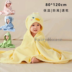 xr[ oX[u t[ht 킢 Aj}  uPbg c [EFA 0~6 xr[^I oX|` oX^I j̎q ̎q LbY q tH~ ӂӂ C