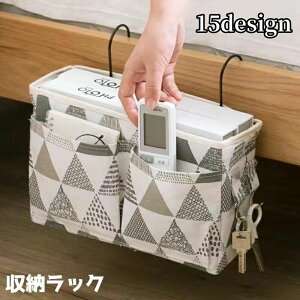 �������� ���[���b�N �x�b�h�T�C�h�|�P�b�g �݂艺�� ���[�{�b�N�X �������� �t�b�N �֎q�|���� �E�H�[���|�P�b�g �������� �l�p�` �����G�� ���� ����