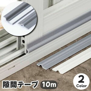  ԃe[v hpbL 5m 10m DIY CU C \ Ԗ  TbV hA   ܕ h Չ É ɏՍ ho  Q hL h ho Nh~