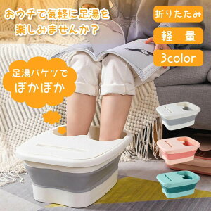  oPc  ܂肽 tbgoX [ ߂Ȃ ȒP   [^   ۉ@\t ^ѕ֗ ܂肽݃oPc   ˋN X}zX^h ܂ݎ Ar 