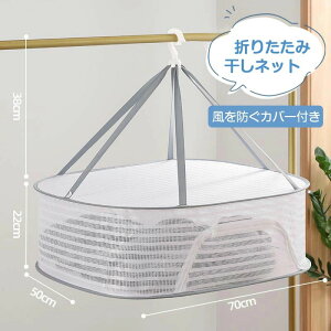 �܂肽���� �������l�b�g �������l�b�g ���󊱂��l�b�g ���C�h ���C���[�h ����l�b�g �܂肽���ݎ� �l�b�g �R���p�N�g �j�b�g �Z�[�^�[ �ʂ������ �� ������ ���u��