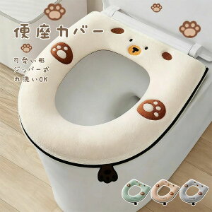 ֍Jo[ gCJo[ R ֍V[g Wbp[^Cv tȒP OK O^ U^ S^Ή _炩ĉK gC ֍Jo[