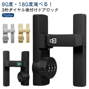 ���� �ω��J���� ��t�� ���� ��� �� 180�x/90�x 3���_�C������ �� �h�� �����h�A ������ �J���� �Ïؔԍ����b�N �h�A���b�N �� �h�� �h�A���b�N �⏕�� �⏕ �������� �⏕�� ���� �h�K �ϋv��