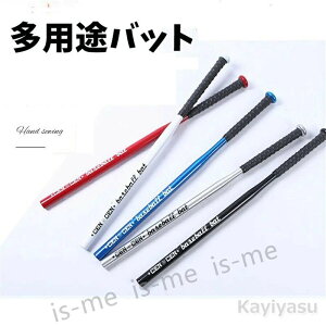 싅obg d ŉ\  Kpobg w WjA l \tg{[ obeBO WjA Z싅 Mtg 63cm 76cm 81cm dpobg