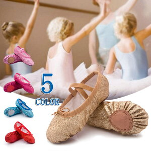 ���̎q �W���j�A �q�� �q���p �L�b�Y ���K�p �o���G�V���[�Y �V���[�Y �_���X�V���[�Y �o���G �t���b�g�V���[�Y �̑� �o���G�p�i