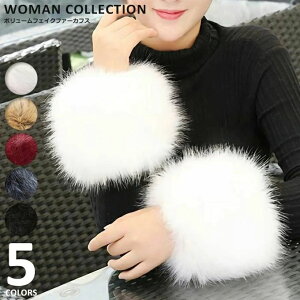 �J�t�X �y���[���֑��������z ���X�g�E�H�[�}�[ ��� �o���O�� �A�[���E�H�[ �H�~ �t�@�[�J�t�X �t�@�[�A�N�Z�T���[ ���� �t�@�[