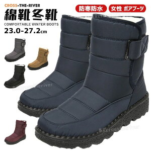 Xm[u[c fB[X kC [gu[c {A N hu[c 23cm 27.2cm l ~C ȌC ȂC  C ~hu[c ~  WjA Xm[V[Y ~ e[v^ 