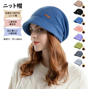 jbgX fB[X H~ ԂȂΕtjbgX Nѓdۉ ɗD hh ۉʂ _炩 ߕt[  ʋC gтɕ֗ ӂ Xq jbgXq jb