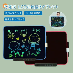 G`^ubg G`{[h q CeBO^ubg  12/16/22C` {[h Jt qmߋ Mtg bN@\ dq qp [d USB[d G