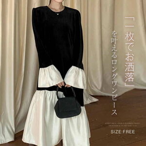 xA s[X   H~ ꂢ xAs[X tA tA ؂ւ ّf hbLO s[X O N[lbN l n ꂢ ʋ ItBX  p