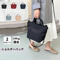 楽天市場】ラシット マザーズバッグの通販