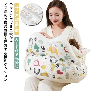 �y���������z�����N�b�V���� �V�����p ������ �~�j���t�� �o�Y�j�� �x�r�[�N�b�V���� ������ �D�w �􂦂� �J�o�[ �f���߂��h�~ ���S�y�� �����\ �Ԃ���� ���킢�� �� �x�r�[ �T�|�[�g�� 