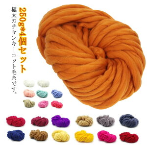 �y���������z�ю� �`�����L�[���[�� 1000g �`�����L�[�j�b�g �ɑ� �ю� �`�����L�[�j�b�g���[�� �A�[���j�b�e�B���O �w�҂� ���� ���[�� ��| �҂ݕ� �j�b�g���[�� �u�����P�b�g ������ �y�b