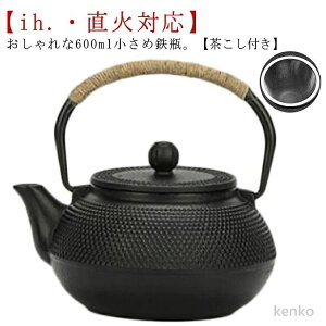 �y���������z�S�r �S�т� ������ 600ml ih�Ή� ���� ih �S�� �}�{ �₩�� �P�g�� ���J�� �h�b�g �A������ ������� �������t�� ���ĕt �S���⋋ ������ �S�r�� ���r