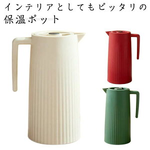 �y���������z���@�r ������� 1L �^��f�M �܂ق��т� ���|�b�g ���@�r �K���X�� ���r���O�|�b�g �ۗ� ��e�� �k���� ���� �ۉ��|�b�g �ۉ� �܂ق��т� �e�[�u���|�b�g �ۗ�|�b�g ���p 