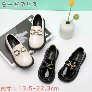 �y���������z�t�H�[�}���V���[�Y ���̎q ���[�t�@�[ ���킢�� �q���C �x�r�[�V���[�Y �_�炩�� �t�� �����₷�� ���[�J�b�g �u���E�� �ɂ��Ȃ� �� ������ ������ �ʊw ���܎O �������� ����