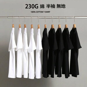 �y���������zT�V���c �� �� ���nt�V���c �e�B�[�V���c ��t�V���c �v�����g �傫���T�C�Y �I�[�o�[�T�C�Y �J�b�g�\�[ �X�|�[�c �g�b�v�X �J�W���A���@t�V���c �����Y ���� ���n ���f�B�[�X ��1